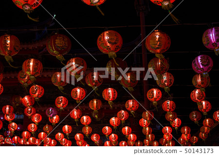 Chinese new year lanterns in chinatown,Thailand 50143173
