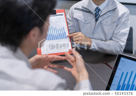 Businessman, Technician, Meeting, No Face Businessman, Technician, Meeting, No Face 50143378