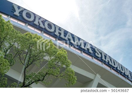 Yokohama Stadium Yokohama Stadium 50143687