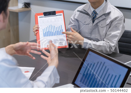 Businessman, Technician, Meeting, No Face 50144402