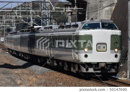 JR East 189 series N102 formation JR East 189 series N102 formation 50147690