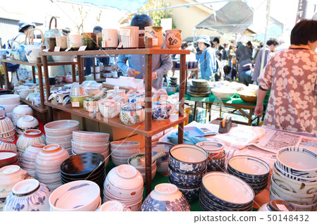 Tajimi陶器節 50148432