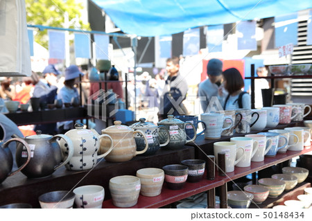 Tajimi陶器節 50148434