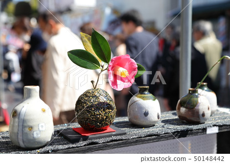 Tajimi陶器節 50148442