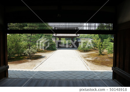 Eminshinin Kyoto 50148918