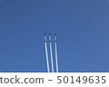 Blue sky and blue impulse 50149635