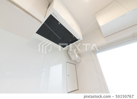Range Hood Kitchen Duct Housing Equipment 50150767
