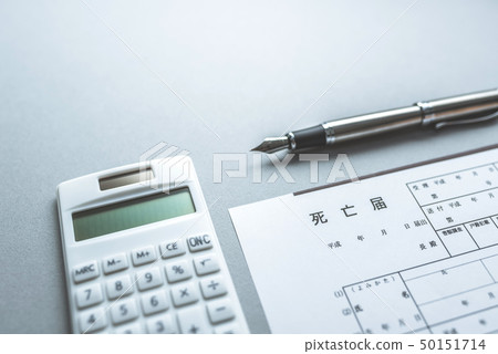 圖片照片 50151714
