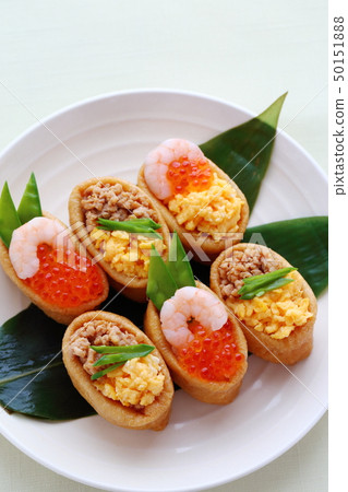 Open Inari Open Inari 50151888