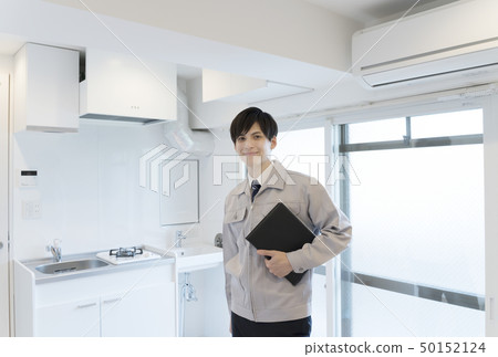 Residential businessman smile looking at camera 50152124