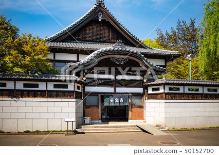 復古公共浴池 壽湯 復古公共浴池 壽湯 50152700