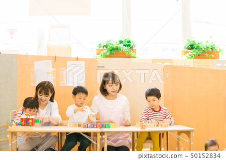 Nursery nursery nursery nursery Nursery nursery nursery nursery 50152834