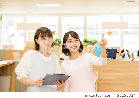 保育園保育園日託中心報告 50153324