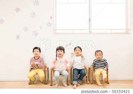 Nursery nursery nursery day nursery child chair sit 50153421
