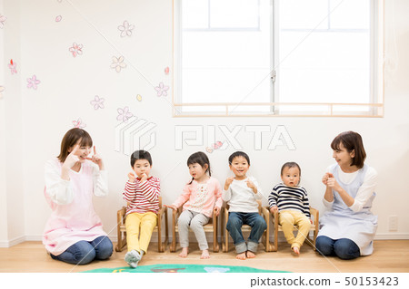 Nursery nursery nursery day nursery child chair sit 50153423