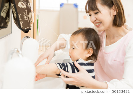 Nursery nursery nursery day nursery hand wash broom clean