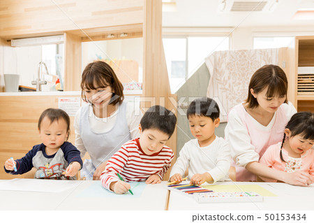 Nursery nursery nursery school nursery school drawing 50153434