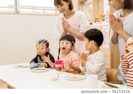Nursery nursery nursery school nursery school snack 50153516