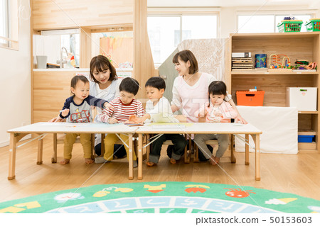 Nursery nursery nursery school nursery school drawing 50153603