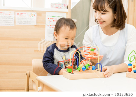 Nursery nursery nursery school nursery school wisdom genius education Nursery nursery nursery school nursery school wisdom genius education 50153630