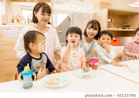 Nursery nursery nursery school nursery school snack Nursery nursery nursery school nursery school snack 50153760