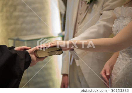 婚禮聖經誓言宣言婚禮新娘 50153883
