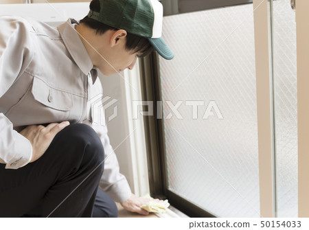 House cleaning room House cleaning room 50154033