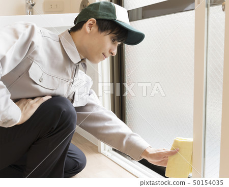 House cleaning room 50154035