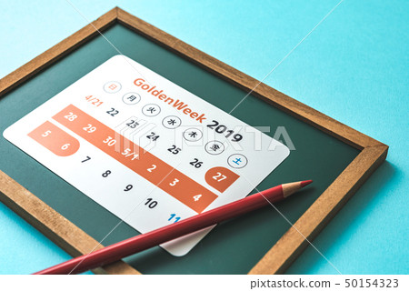 Image photo 50154323