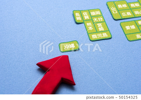 japan, Okinawa, okinawa prefecture 50154325