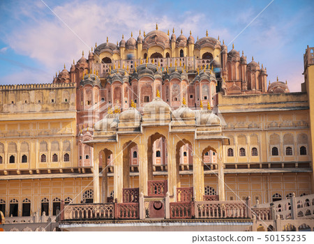 Jantar Mantar 50155235