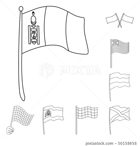 Vector illustration of world and flag symbol. Collection of world and ribbon stock vector Vector illustration of world and flag symbol. Collection of world and ribbon stock vector 50158658