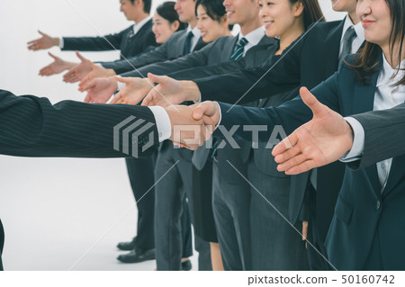 Handshake, handshake, handshaking 50160742