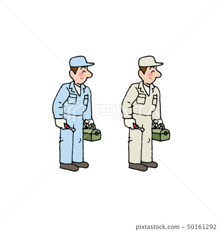 Smiling worker holding a tool box - Stock Illustration [50161292] - PIXTA