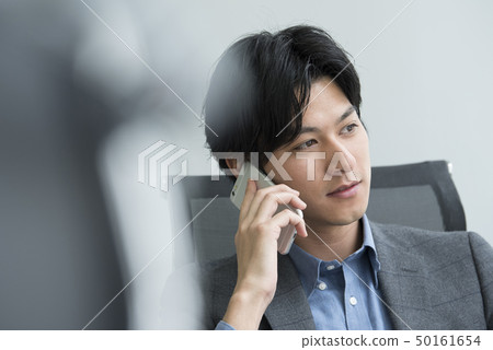 A businessman to call 50161654