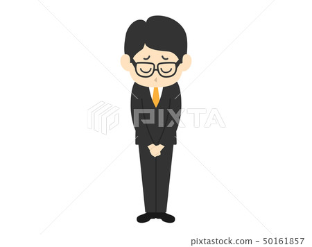 apology - Stock Illustration [50161857] - PIXTA