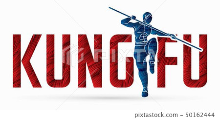 Kung Fu action designed with text , Font Kung fu  50162444