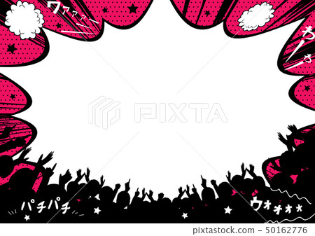 乾杯觀眾井噴點背景 50162776