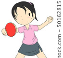 Backhand table tennis girls 50162815