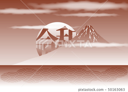 Background Background 50163063