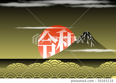 Background Background 50163118