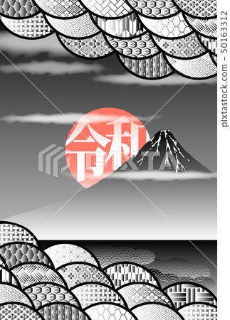 RYOWA背景 50163312