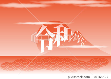 RYOWA背景 RYOWA背景 50163327