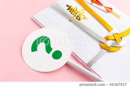 慶典袋？慶典慶典金密封莊園 50167917