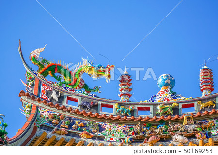 Yokohama Seki Tei roof decoration 50169253
