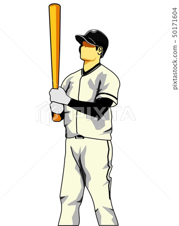 Head for a special hitter 50171604