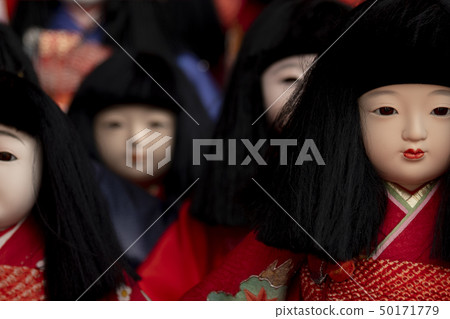 Spooky Japanese Style Spooky Japanese Style 50171779