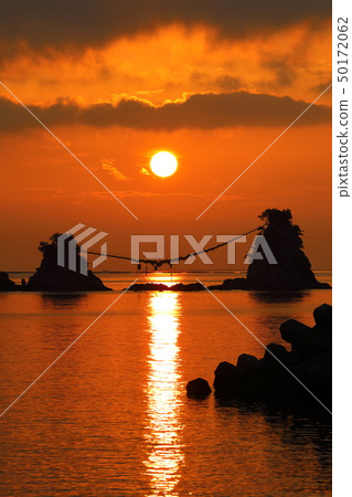 Asahi of Bungo Futamigaura 50172062