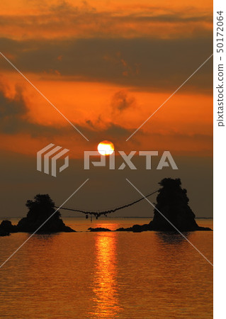 Asahi of Bungo Futamigaura 50172064