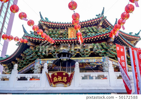 Yokohama Chinatown Mausold Temple 50172588